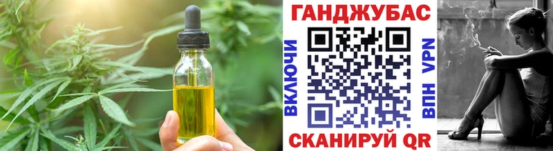 сайты даркнета официальный сайт  hydra маркетплейс  Усть-Катав  Canna-Cookies марихуана 
