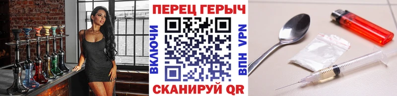 Героин афганец  закладки  Усть-Катав 