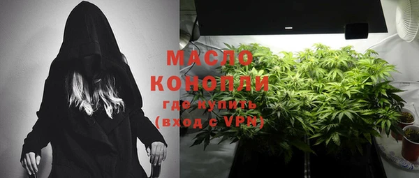 MESCALINE Балабаново