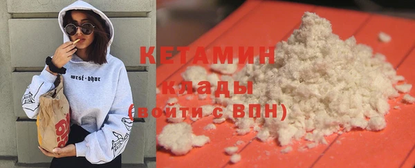 MDMA Баксан