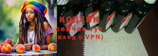 MDMA Баксан