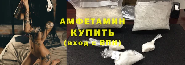 тгк Балахна
