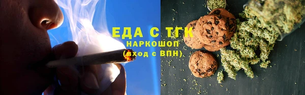 MESCALINE Балабаново