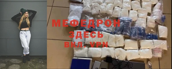 дистиллят марихуана Беломорск