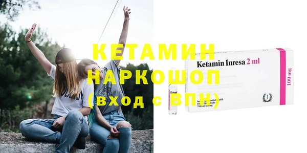 MDMA Баксан