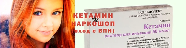 MESCALINE Балабаново