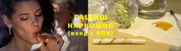 MDMA Баксан