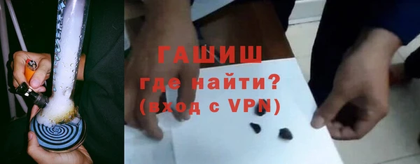 MDMA Баксан