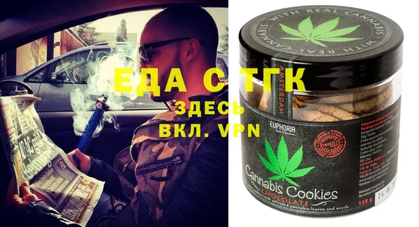MDMA Баксан