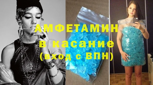 тгк Балахна