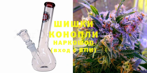 MDMA Баксан