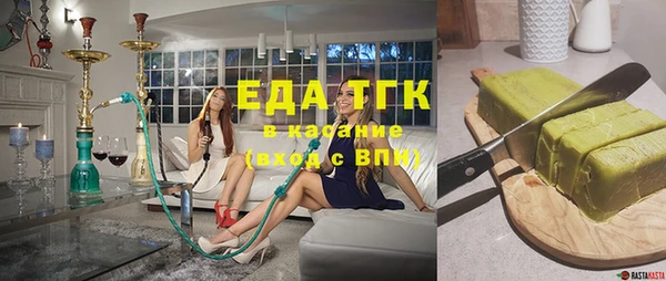 MDMA Баксан