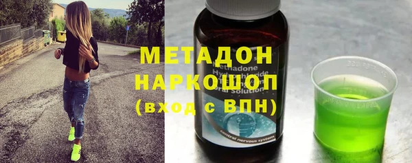 MESCALINE Балабаново