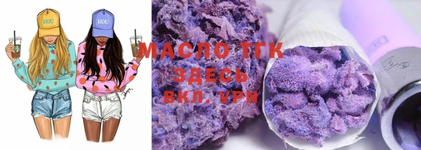 MESCALINE Балабаново